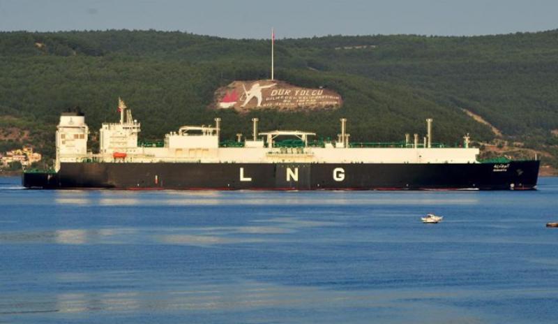 國(guó)際能源署:到2023年全球液化天然氣貿(mào)易量將超過(guò)500億立方米