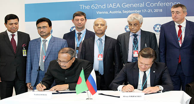 達卡和莫斯科簽署協(xié)議，修改Rooppur核電協(xié)議