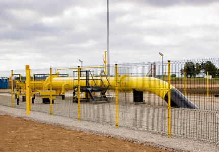 政府批準(zhǔn)了組建區(qū)域天然氣市場(chǎng)