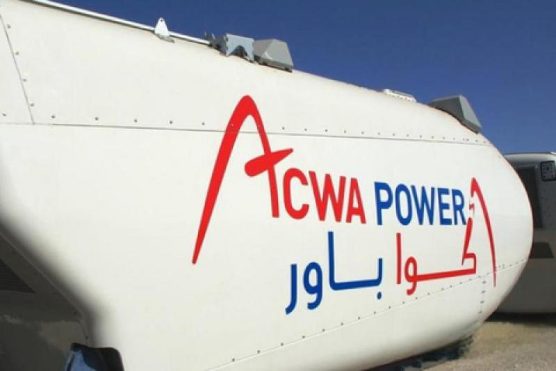 蘇州工業園區與沙特國際電力和水務公司簽約