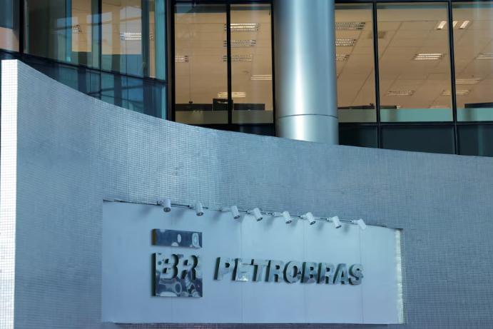 巴西國家石油公司首席執行官表示，正在考慮出售 Polo Bahia 陸上油田