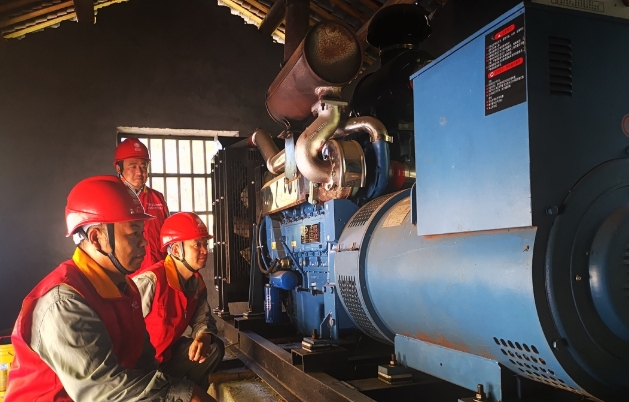 國(guó)網(wǎng)溆浦縣供電公司：電力護(hù)航，點(diǎn)亮旅發(fā)盛會(huì)