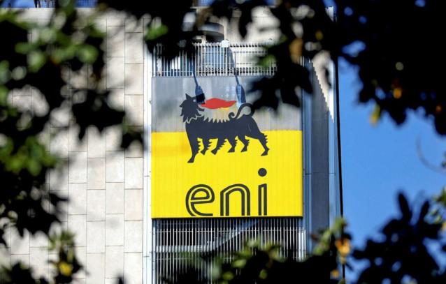 埃尼與CFS簽署超10億美元聚變能源購電協(xié)議