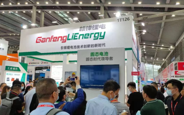贛鋒鋰業(yè)固態(tài)電池實(shí)現(xiàn)多領(lǐng)域應(yīng)用