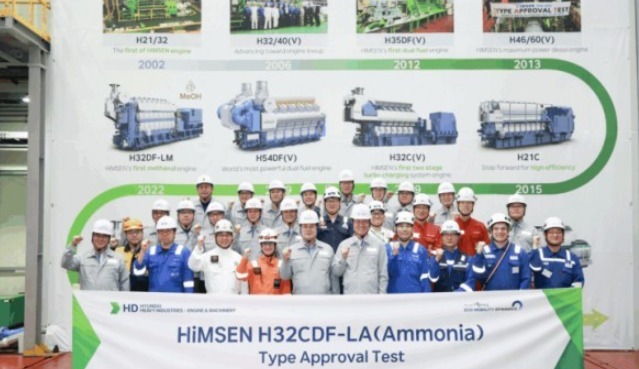 HD現(xiàn)代重工研制四沖程HiMSEN氨雙燃料發(fā)動機(jī)