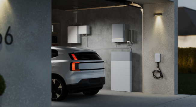 瑞典Aira集團推出太陽能逆變器拓展家庭能源系統(tǒng)