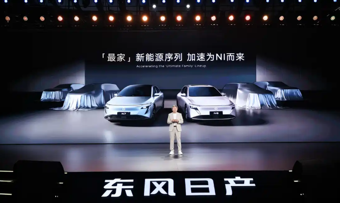 東風(fēng)日產(chǎn)N6開(kāi)啟預(yù)售，AI云擎電混技術(shù)重塑10萬(wàn)級(jí)插電混動(dòng)市場(chǎng)標(biāo)桿