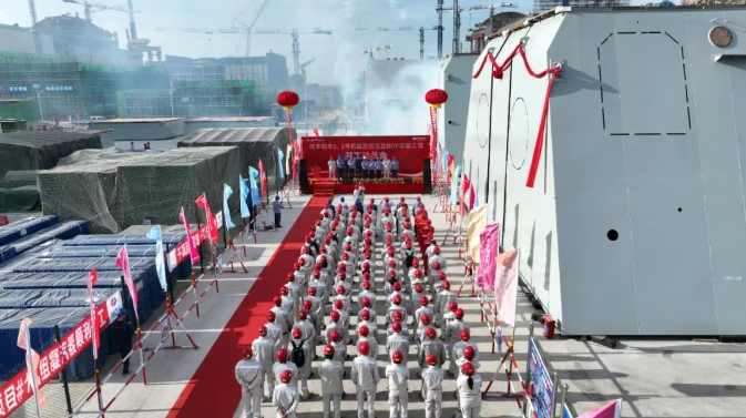 陸豐核電建設邁入新階段！1、2號機組常規島及BOP安裝工程開工