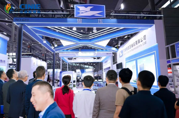 四度赴約,硬核收官!錫壓閃耀2025深圳核博會