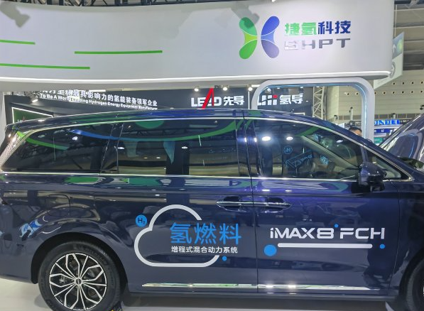 中國2025年氫能汽車：保有量約3萬輛，核心零部件本土化率達(dá)70%