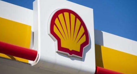 殼牌與埃克森美孚終止北海資產(chǎn)出售交易